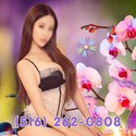 Reviews about escort with phone number 5162620808