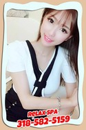 Reviews about escort with phone number 3185825159