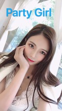 Reviews about escort with phone number 6467521970