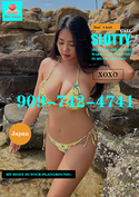 Reviews about escort with phone number 9097424741