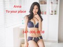Reviews about escort with phone number 3473068638