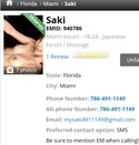 Reviews about escort with phone number 7864911149
