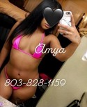 Reviews about escort with phone number 8038281159