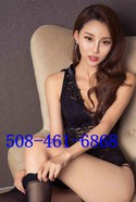 Reviews about escort with phone number 5084616868