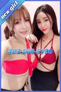 Reviews about escort with phone number 4252609798