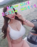 Reviews about escort with phone number 2533496111