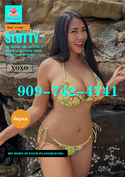 Reviews about escort with phone number 9097424741