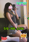 Reviews about escort with phone number 5109982106