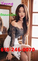 Reviews about escort with phone number 6182460070