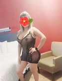 Reviews about escort with phone number 5714693152