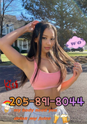 Reviews about escort with phone number 2058918044