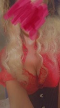 Reviews about escort with phone number 4806058349