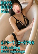 Reviews about escort with phone number 6197103798