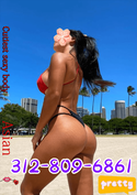 Reviews about escort with phone number 3128096861