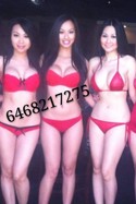 Reviews about escort with phone number 6468217275