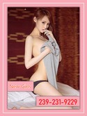 Reviews about escort with phone number 2392319229