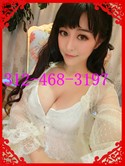 Reviews about escort with phone number 3124683197