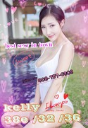 Reviews about escort with phone number 4087570308