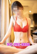 Reviews about escort with phone number 9172938856