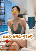 Reviews about escort with phone number 4086943705