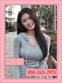 Reviews about escort with phone number 8503452973