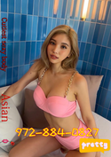 Reviews about escort with phone number 9728840827