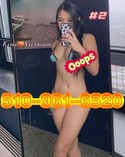 Reviews about escort with phone number 5109616520