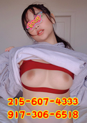 Reviews about escort with phone number 2156074333