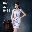 Reviews about escort with phone number 6463799485
