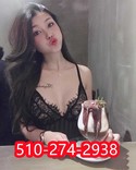 Reviews about escort with phone number 5102742938