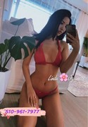 Reviews about escort with phone number 5107617977