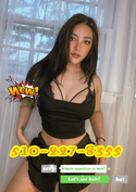 Reviews about escort with phone number 5102278355