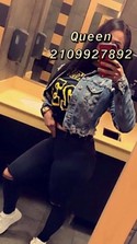 Reviews about escort with phone number 2109927892