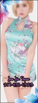 Reviews about escort with phone number 2174311323
