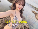 Reviews about escort with phone number 3475808846