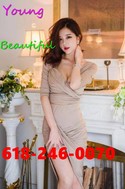 Reviews about escort with phone number 6182460070