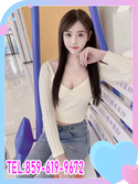 Reviews about escort with phone number 8596199672