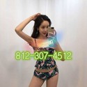 Reviews about escort with phone number 8123074512