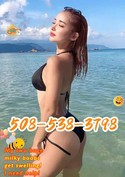 Reviews about escort with phone number 5085383798