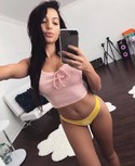 Reviews about escort with phone number 8627727233