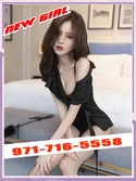 Reviews about escort with phone number 9717165558