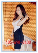 Reviews about escort with phone number 4054983400