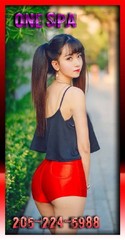 Reviews about escort with phone number 2052245998