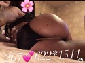Reviews about escort with phone number 2673773192