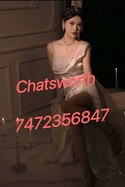 Reviews about escort with phone number 7472356847