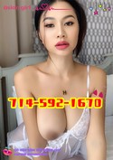 Reviews about escort with phone number 7145921670
