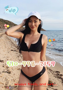 Reviews about escort with phone number 5109982159