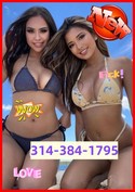 Reviews about escort with phone number 3143841795