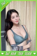 Reviews about escort with phone number 9547691588