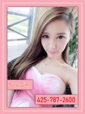Reviews about escort with phone number 4257872600